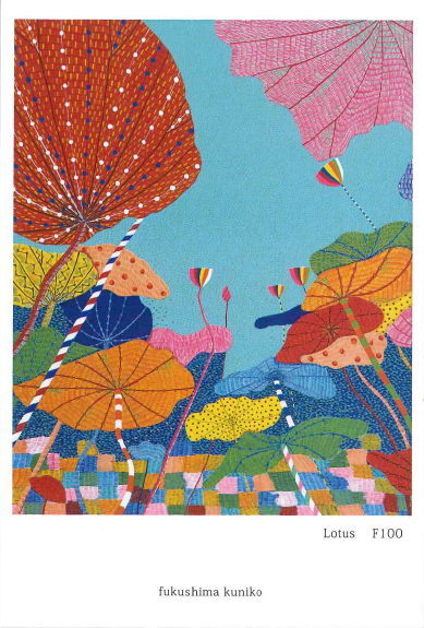 2604_福島邦子絵画作品展
